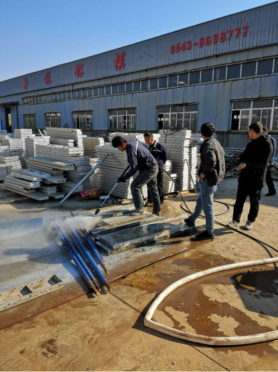 微信图片_20211104151541.png